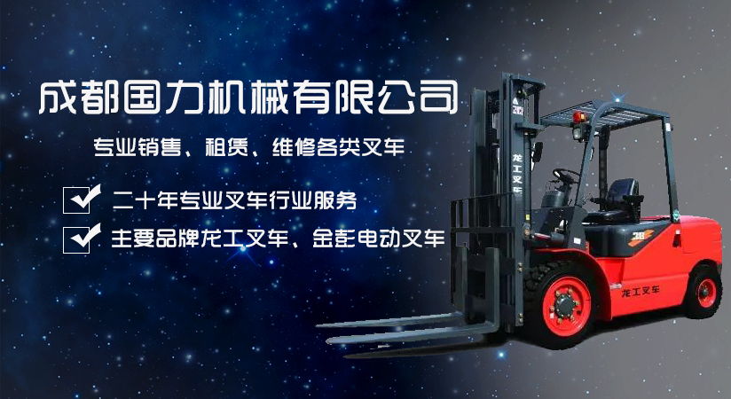 关于AG九游会APP